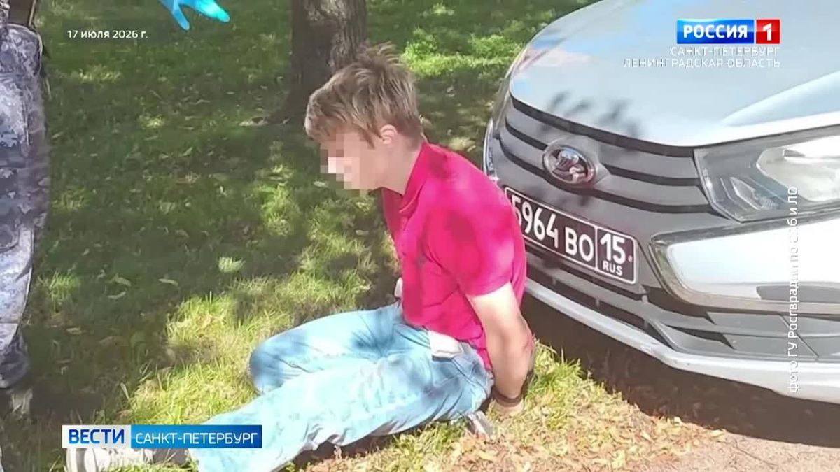 Подростку, подозреваемому в поджоге газовой автозаправки, избрали меру пресечения
