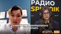 Что делать если уснул в контактной линзе? План действий дала офтальмолог Дарья Барышникова