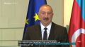 Сергей Мардан: Президент Азербайджана Ильхам Алиев:
