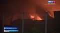 Во Всеволожске ночью горело химическое производство