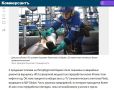 Андрей Медведев: Тут даже спорить не о чем