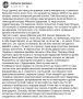 Юлия Витязева: 21 июля 1948 года в Юрмале родился Михаил Николаевич Задорнов, который был не только потрясающим сатириком, но и очень отзывчивыми и добрым человеком