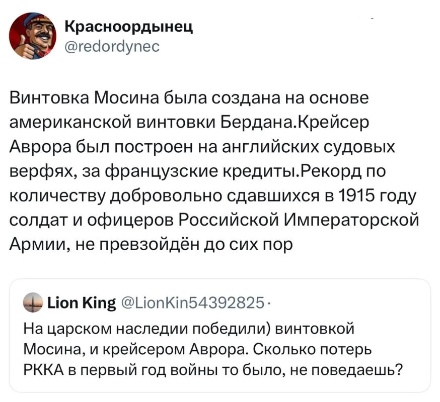 Андрей Медведев: Только что очередным леваком был побит рекорд по количеству пиздежа за один твит с 1915 года