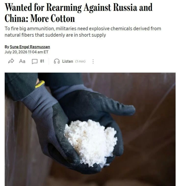 ИноСМИ: Посмотрим, чем там зарубежная пресса занимается