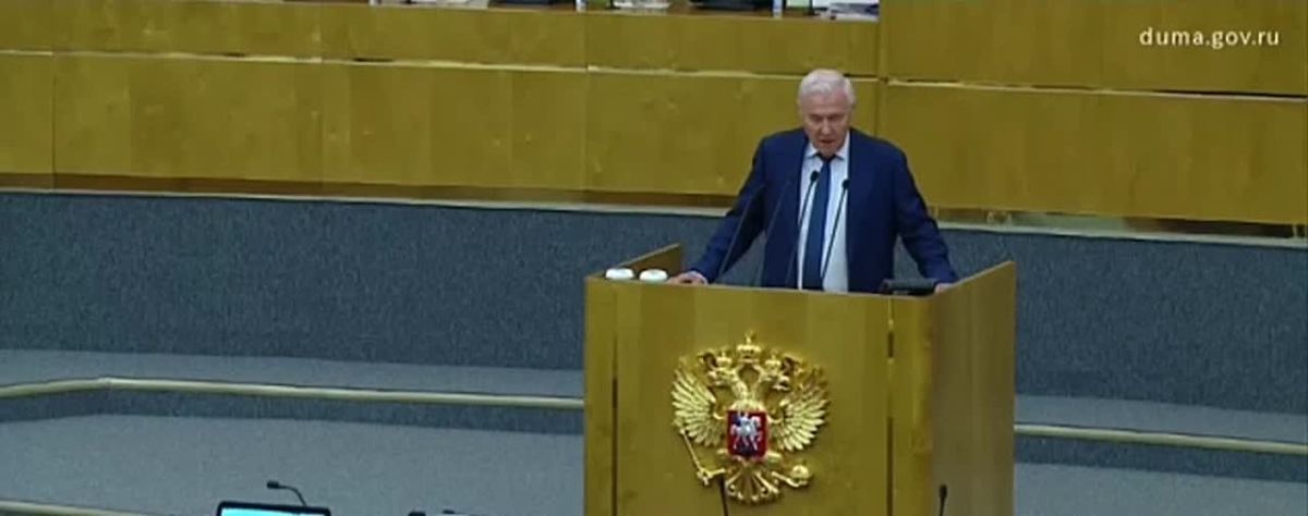 В России легализовали криптовалюту