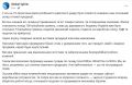В результате российских ударов по Киеву на одном из складов уничтожены огромные запасы алкоголя на сумму свыше 100 млн