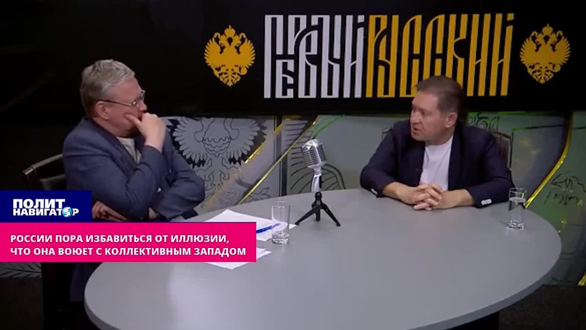 Российский разведчик: Мы можем и должны поднять на Западе восстание против технофашистов