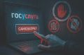 Борьба с игроманией в России: мизерные штрафы вместо внятной стратегии