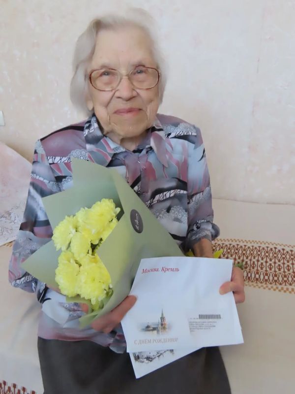Ветеран из Сланцев Антонина Федорова отпраздновала 95-летие