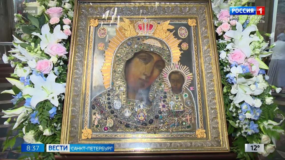 День Казанской иконы Божьей Матери отмечают православные верующие