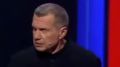 Соловьёв призвал эвакуировать жителей приграничья