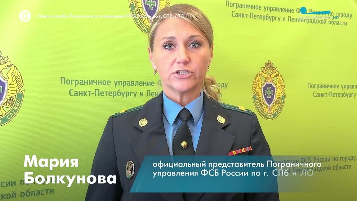 В Выборгском районе пограничники задержали двоих граждан одной из южноазиатских стран