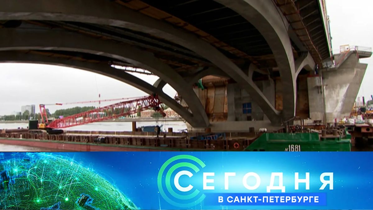 Стройка века продолжается. На большом Смоленском мосту появились первые деформационные швы