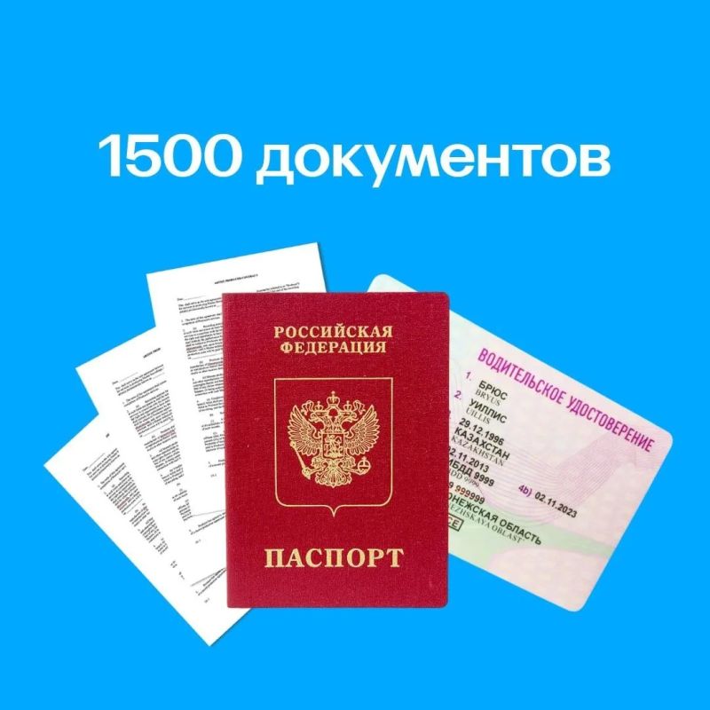 Бензопила, пять кубков, черепашка Бензопила, пять кубков, черепашка