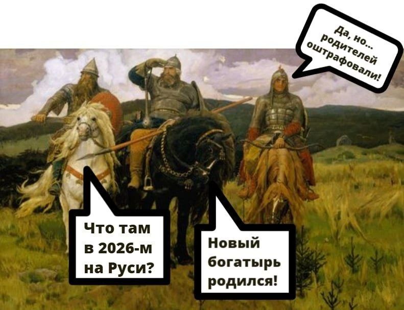 Если ваше чадо в свои 8 лет переросло 12-летнего ребенка и не помещается в бустер на заднем сидении автомобиля, вам вполне могут выписать штраф в 5000 рублей