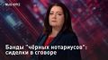� ��������. ����� "������ ����������": ������� � ������� ��������� �������, ���� ������� �� ������