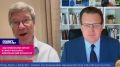 Американский профессор: Читайте Бжезинского, мы ещё 30 лет назад считали Европу своим вассалом