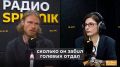 Виноват ли Месси в поражении Аргентины в финале ЧМ-2026 по футболу?