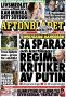 Владимир Корнилов: Во как! Шведская Aftonbladet сегодня посвящена российскому приложению MAX! Газета пишет, что приложение создано специально для того, чтобы отслеживать многочисленную российскую оппозицию, разбросанную по...