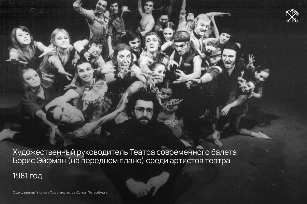 «Балет для меня не только профессия «Балет для меня не только профессия