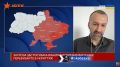 Советник офиса президента Лещенко обещает украинцам окончание активной фазы войны через 2–3 месяца