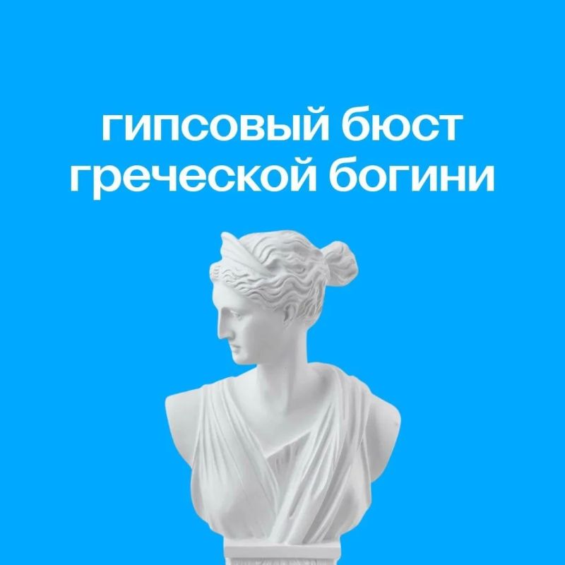 Бензопила, пять кубков, черепашка Бензопила, пять кубков, черепашка