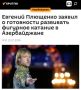 ���� ��������: �� ����, ����� ����� � �������� ������ ��������, ������� ������� �������� ���� ��������� �� �����������, � ����� ������ ����� �� 24 ��� ������ � �����������, ����������� ��� ������ �� ����� �� � ����...