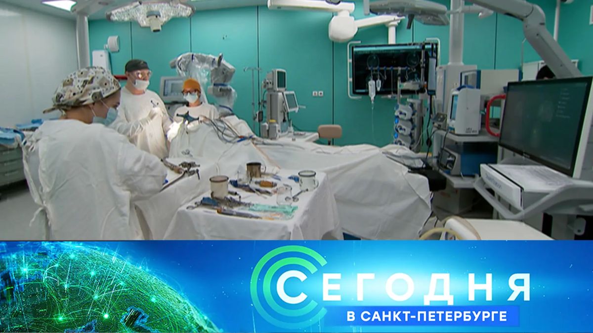 Отдать свой голос не по месту регистрации