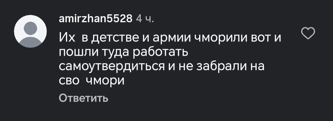 В Америке бы уже лежал лицом в пол В Америке бы уже лежал лицом в пол