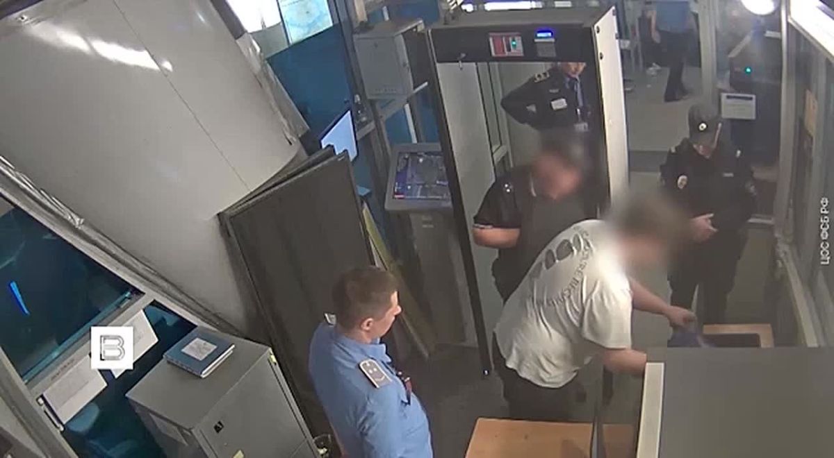 ФСБ предотвратила теракт против сотрудника оборонно-промышленного комплекса в Санкт-Петербурге