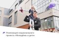 ��������� ������: �� ������ ������� ��������� ������������ � �������� �������� � ���� ���������� ����������� �������������� ������ ����� ������� 45 ����� ���� ������������