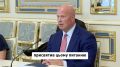 Посол США в НАТО Уитакер приехал к Зеленскому, чтобы проконтролировать европейские закупки американского оружия по программе PURL