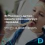 � ������ ���������� ����� ������� ������������ � BA.3.2, ���������� ������������� �������� �������