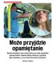 �������� ��������: ������, ������ ���������. ��� ����� ���������� �������� ������ Polityka ��������� ���������� ������ ������ �� ���������� ������� �������� � �������-�����