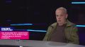 Экс-командир ВСУ: «Зеленский – предатель