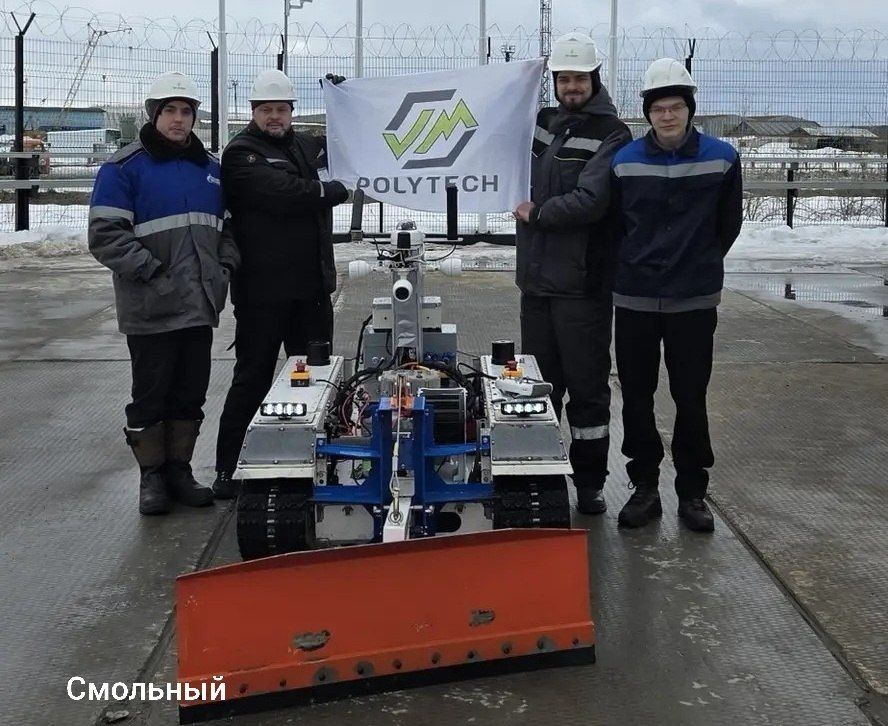 Робота-снегоуборщика создали ученые из петербургского Политеха Робота-снегоуборщика создали ученые из петербургского Политеха