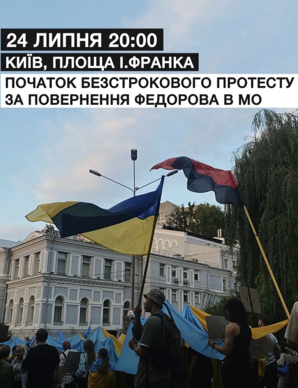 Владимир Корнилов: Если Зеленский думал, что с увольнением Мясника Сырского картонный майдан закончится или утихнет, он ошибался