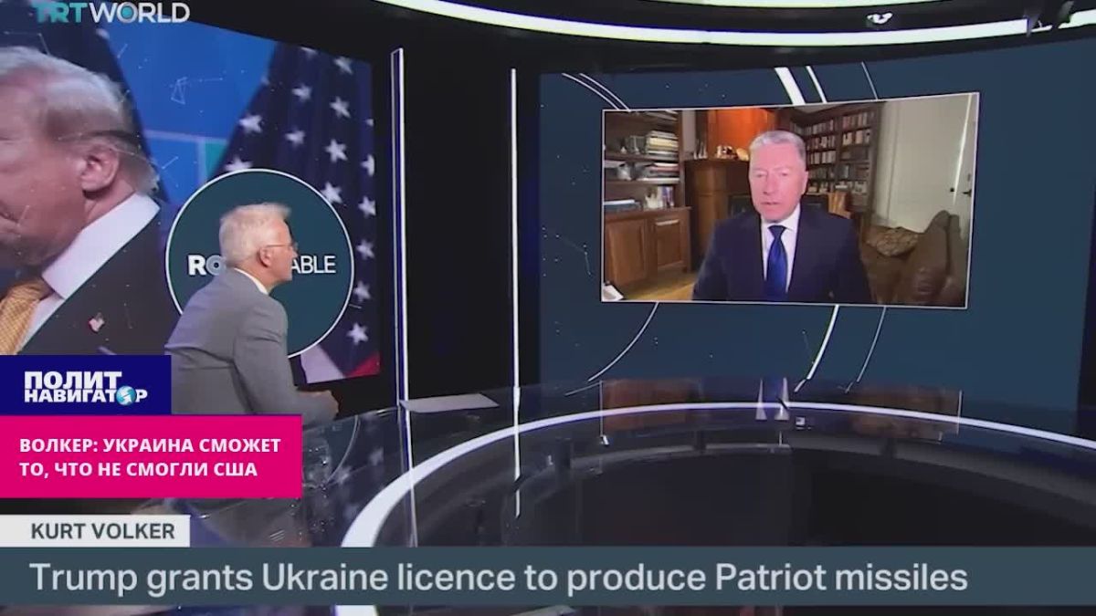 Волкер: Украина сможет то, что не смогли США