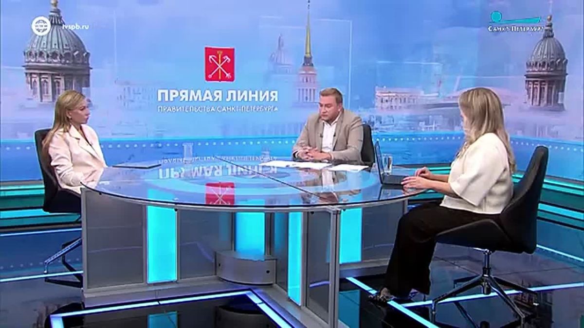 На прямой линии Правительства Санкт-Петербурга вице-губернатор Сергей Кропачев рассказал о принципах формирования тарифов в городе