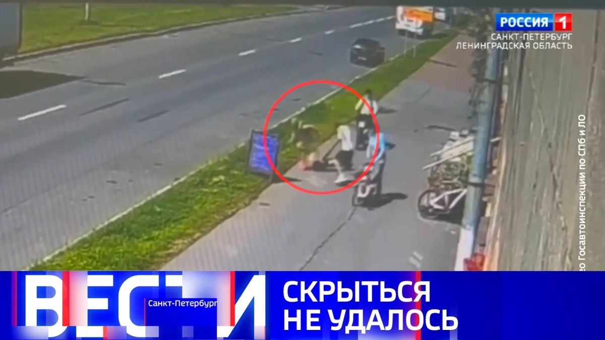 Вести Санкт-Петербург. Выпуск 21.10 от 23.07.2026