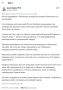 Вам кто важнее-то?. Стоило создать первые ощутимые проблемы украинскому судоходству, как из Киева заиграла старая шарманка о том, что проблемы с вывозом зерна из Одесской области создадут угрозу мировой продовольственной...