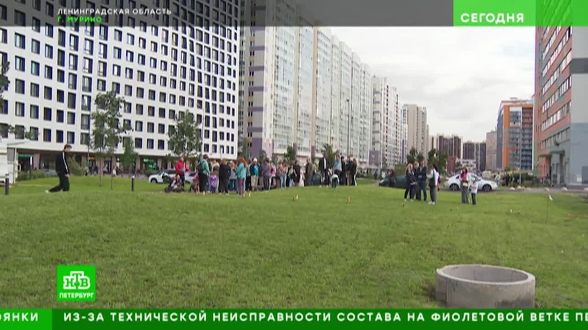 Жители Мурино протестуют против строительства детского досугового центра