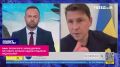 Офис Зеленского: Запад должен поставить Украину вечным надсмотрщиком над поверженной Россией