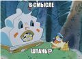 Юлия Витязева: Картинка дня!