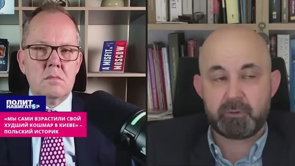 «Мы сами взрастили в Киеве свой худший кошмар» – польский историк