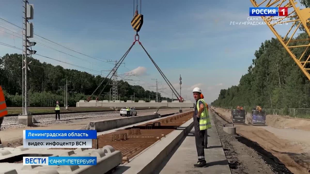 На испытательном полигоне ВСМ "Саблино-Тосно" закончился монтаж рельсовых плит