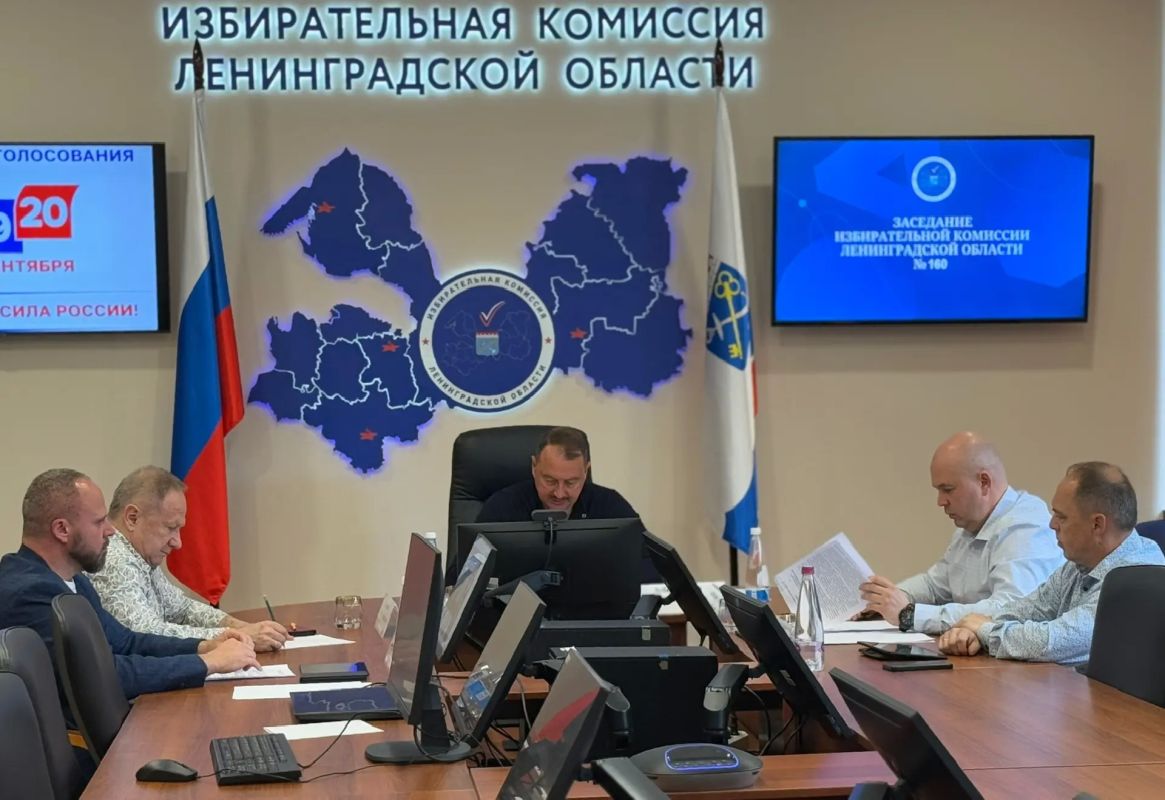 Состоялось очередное заседание Избирательной комиссии Ленинградской области Состоялось очередное заседание Избирательной комиссии Ленинградской области
