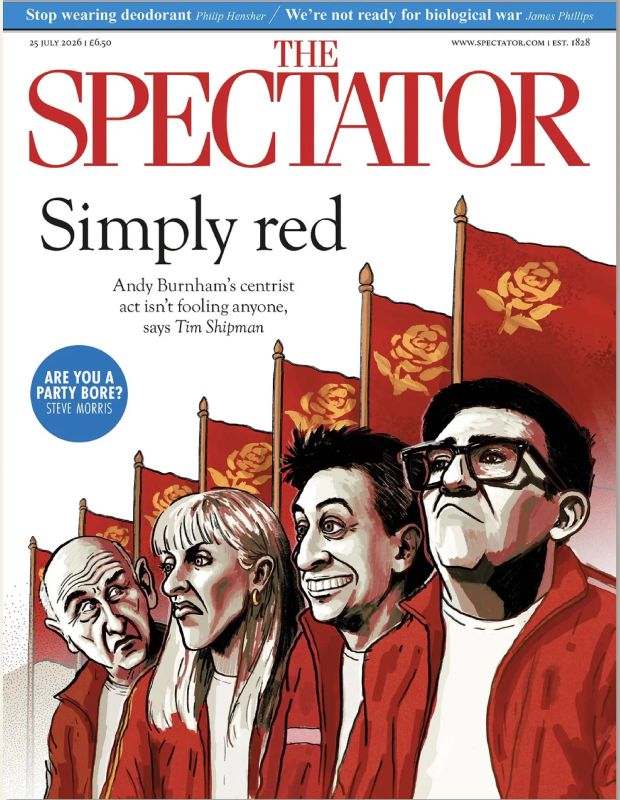 Владимир Корнилов: «Просто красные». Журнал The Spectator анализирует кадровые назначения и первые заявления нового правительства Британии - и рисует его чуть ли не как коммунистическое (Трампу, пугающему мир «коммунизмом»...