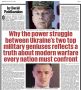 Владимир Корнилов: Веселая агитка опубликована сегодня на страницах Daily Mail