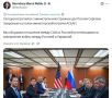 Сергей Колясников: Комментарий госсекретаря США Рубио по поводу встречи с Лавровым